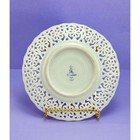 Rare Antique Dresden Pierced Porcelain Plate