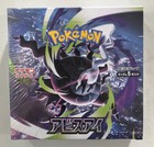 2026 Pokemon Japanese M5 Mega Abyss Eye Booster Box W shrink Sealed