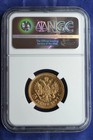 Russia  Russian Empire 1897 15 Roubles Gold Ngc Ms62 Narrow Rim