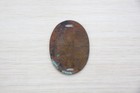 Wwii Japanese Army Dog Tag 14th Field Hospital No 13 Brass Original Ija M137