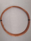 Shortwave Radio Antenna Wire  25   18awg  Solid Bare Copper - Clearance