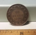 Newfoundland - 1873 Sterling Silver 50 Cents - Victoria