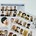 Men And Boy Dolls History Article 12 Pages Antique Vintage And Modern