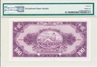 State Bank Ethiopia  100 Nd 1945  Specimen Pmg  66epq