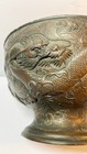 Original Heavy Japanese Bronze Vase incense Burner Meiji Period 1869-1912