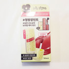 Hince Raw Glow Gel Tint 4ml 4colors Spring Edition 2026 S s K-beauty