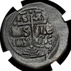 Byzantine  Anonymous Christ Follis  1028-1034 Ad  Class B  Ngc Fine