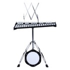 32-notes Glockenspiel Kit Aluminum Xylophone Adjustable Stand Mallets Drumsticks