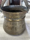 Antique Middle Eastern Islamic Brass Pot