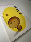 San-x Kogepan Large Memo Pad
