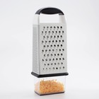 Oxo Good Grips Box Grater Stainless Steel Construction Soft  Non-slip Handle