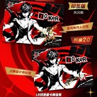 Kayou Persona 5 The Royal Anime Collection Trading Card Official Peripheral New