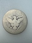 1897 O Barber Half Dollar Q