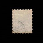 Serbia  Scott 40  King Alexander  1894-1896  Used  109192