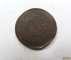 Tunisia Large Thick Copper 2 Kharub 1858 Toned Nice Very Scarce