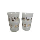 Vtg Mid Century Modern Frosted Stripe Gold Leaves Old Fashion Glasses Set Of 4