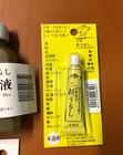 Kintsugi Easy Repair Complete Kit W  Gold And Silver Powder From Japan Urushi 