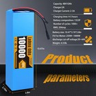 48v 10ah Lithium-ion Battery With Charger E-motorcycle E-scooter Battery