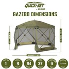 Clam Quick Set Escape Portable Camping Gazebo Canopy Shelter Screen  used 