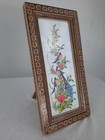 Vtg Persian Bird Peacock Painting Khatam Inlay Marquetry Wood Beautiful Frame