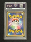 Psa 10  Groudon Ex Pokemon Full Art 1st Edition Hail Blizzard B w Sr 054 From Jp