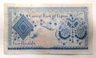 1974 Issue Cyprus 5 Pounds Banknote-p  44c Very Fine  W stains