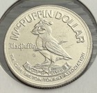 1982 Macpuffin Dollar Cape Breton Tourist Association Canso Causeway Road Isle