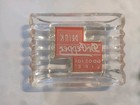 Vintage 1930-1940 Drink Dr Pepper Ashtray Good For Life