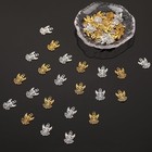 50pcs Metal Angel Charms For Jewelry Making  20mm X 14mm X 1mm  Gold silver
