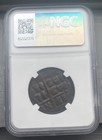 Ngc Ancient Coin  jesus Christ King Of Kings ancient Byzantine Empire 975-1035ad