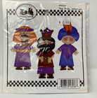 Stamping Station Nativity Wisemen Shepherds Scrapbook Craft Die Cut Paper Doll