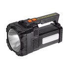 10000000lm Spotlight Rechargeable Flashlight Super Bright Outdoor Handheld Torch