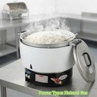 New 55 Cup Natural Gas Rice Cooker Warmer Cooler Depot Model Rn10l