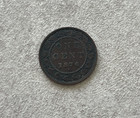 1876 H Canada 1 One Cent L2