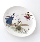 Vintage Daehan Plate Charger Asian Wall Platter Korean Home Decor Chinoiserie