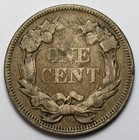 1857 1c Flying Eagle Cent - Raw - Nicely Detailed Coin
