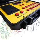 Bilusocn 500m Distance 36 Cues Fireworks Firing System Remote Control Equipment