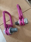 Lot Of 2 Rud 4 5 -ton Load Swivel Lifting Eye Used Once