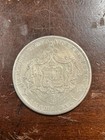 1883  1 Kingdom Of Hawaii Silver Dollar Xf Au Cleaned