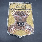 Vintage Usaf F-4 7th Tactical Fighter Squadron Patch H2