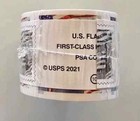 2022 Forever Stamps Lot Of 5 Rolls  500 Total -confirmed By Usps