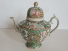 Antique 19thc Chinese Export Rose Medallion Domed Lid Teapot
