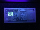 Jordan 1 2 Dinar 1995 Banknote World Paper Money Unc Currency Bill Note
