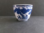 Vtg Japanese Porcelain Blue   White Boys Playing Karako Sencha Cup