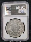 1949 China Sinkiang Silver Dollar Ngc Au Details Cleaned  6528