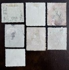 Canal Zone 9  22  27  38-40  C26   Lot Of 7 Canal Zone Stamps   Used   Unused