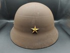 Ww2 Japanese Type 90 Model 32 Tetsubo Civil Defense Helmet Raised Star Emblem