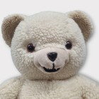 Bear 22  Snuggle Teddy Vtg 1986 Lever Bro Plush Sherpa Russ Jumbo Stuffed Animal