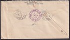 Bahamas   20757  1938 Kg6 Reg  Cancel cover To New York