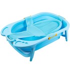 Baby Bath Seat  Infant Bathing Mat  Baby Tub Seat With Four Safety Corners  C   
